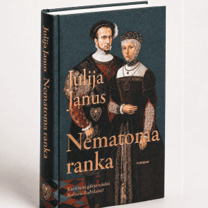 Julija Janus | Nematoma ranka